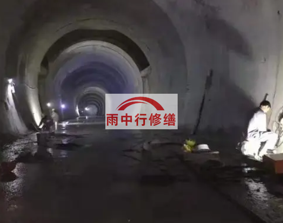 临高地下综合管廊堵漏