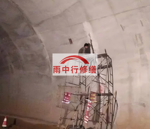 临高城市管廊渗漏水堵漏维修施工工艺